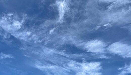 今日の空_2024/07/29