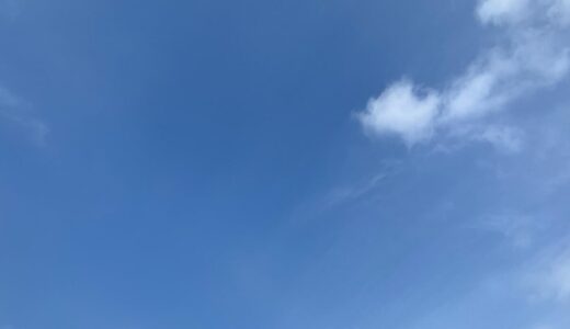 今日の空_2024/08/19