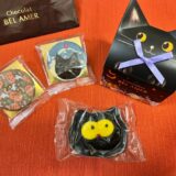 黒猫ボックスがキュート！ショコラベルアメールのハロウィンギフト