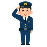 特殊詐欺が多い昨今。警察官の巡回も信じられなくなるなんて