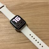 配当金でApple Watch購入！自動改札もスイスイ便利〜