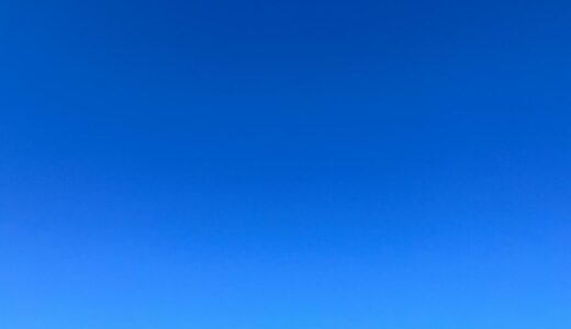 今日の空_2025/02/08