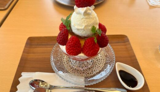 下のソーシャルリンクからフォロー