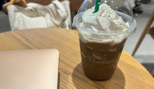 下のソーシャルリンクからフォロー