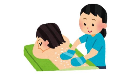 下のソーシャルリンクからフォロー