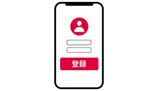 株主優待でゲットした大阪・関西万博チケット。万博IDを取得して来場予約完了！