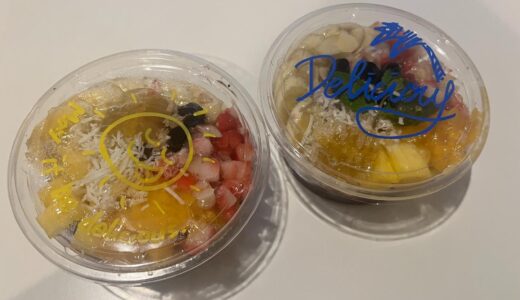 下のソーシャルリンクからフォロー