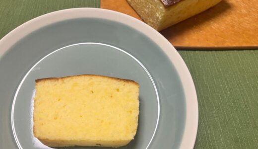 下のソーシャルリンクからフォロー