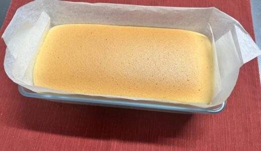 下のソーシャルリンクからフォロー