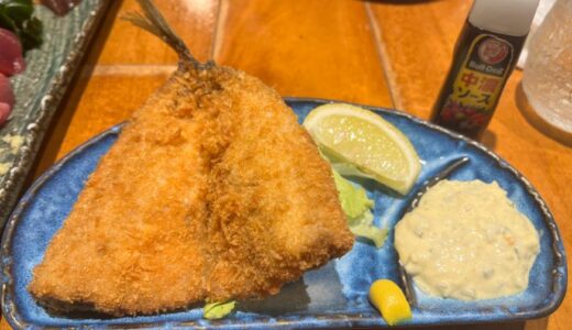 下のソーシャルリンクからフォロー
