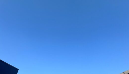 下のソーシャルリンクからフォロー