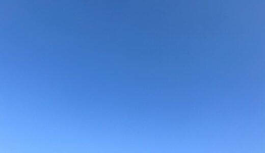 今日の空_2025/05/20