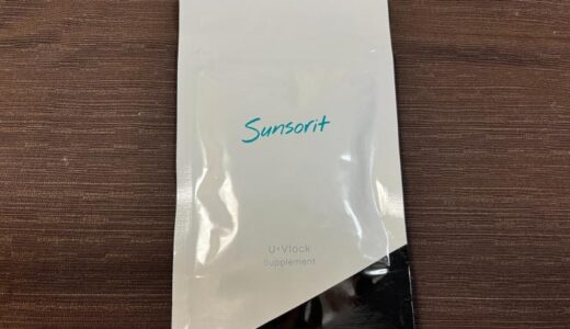 下のソーシャルリンクからフォロー