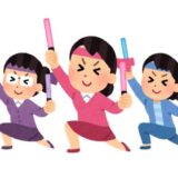 本日、嵐ファンクラブに新規入会しました
