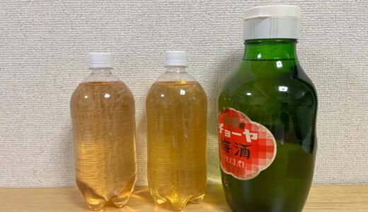 下のソーシャルリンクからフォロー