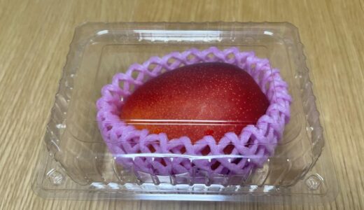 下のソーシャルリンクからフォロー