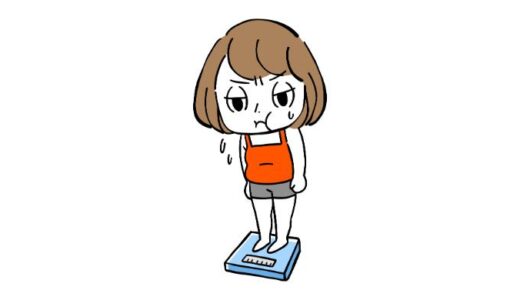 下のソーシャルリンクからフォロー