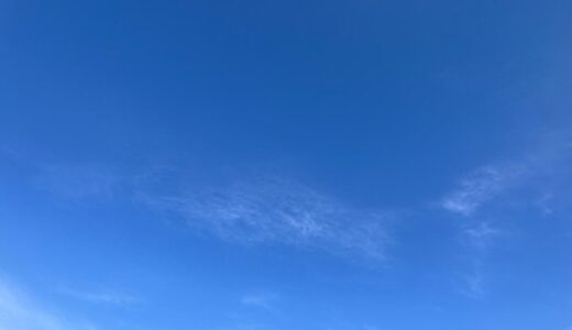 下のソーシャルリンクからフォロー