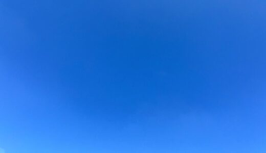 下のソーシャルリンクからフォロー