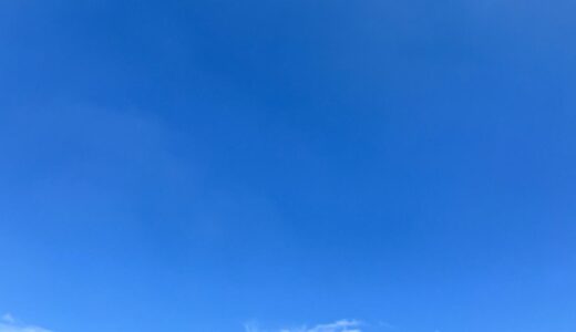 下のソーシャルリンクからフォロー