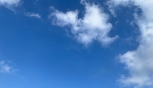 下のソーシャルリンクからフォロー