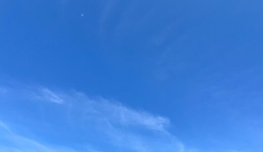 下のソーシャルリンクからフォロー