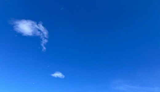 下のソーシャルリンクからフォロー