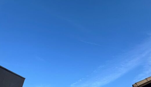 今日の空_2025/06/27
