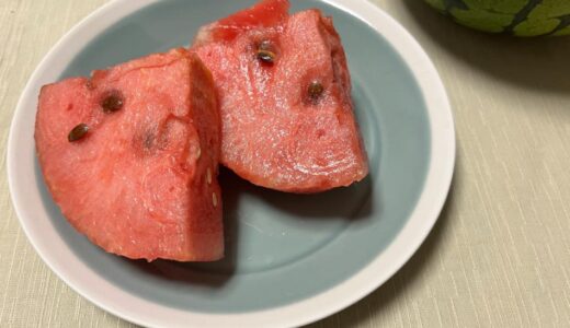下のソーシャルリンクからフォロー