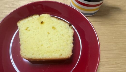 下のソーシャルリンクからフォロー