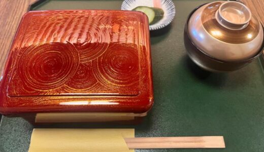 下のソーシャルリンクからフォロー