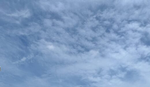 下のソーシャルリンクからフォロー