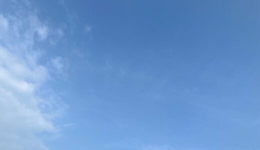 下のソーシャルリンクからフォロー