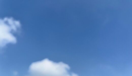 下のソーシャルリンクからフォロー