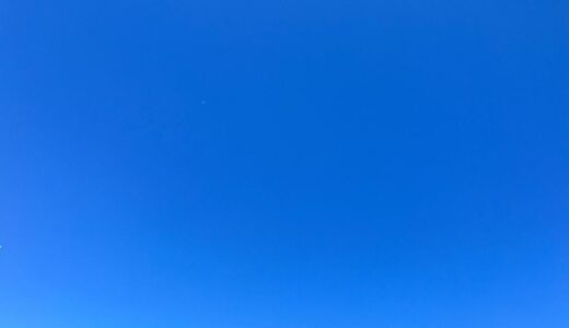 下のソーシャルリンクからフォロー
