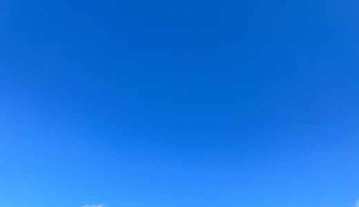 下のソーシャルリンクからフォロー