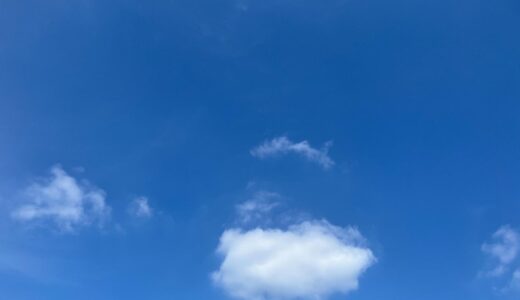 下のソーシャルリンクからフォロー