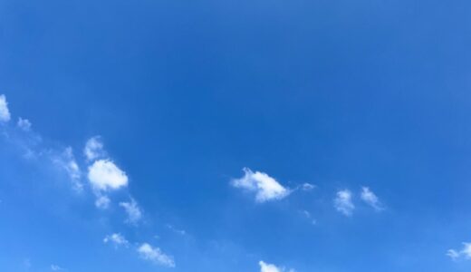 下のソーシャルリンクからフォロー