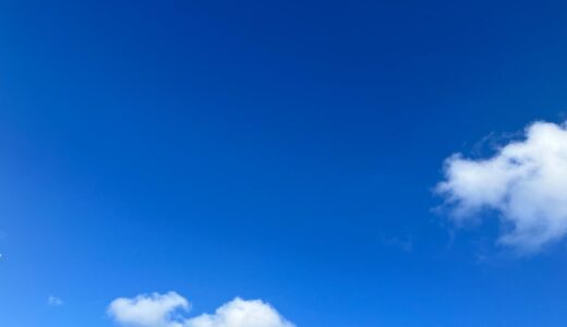 下のソーシャルリンクからフォロー