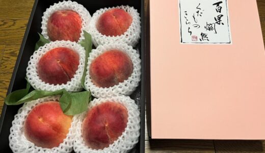 嬉しい悲鳴。お盆を前に続々と桃が届きました