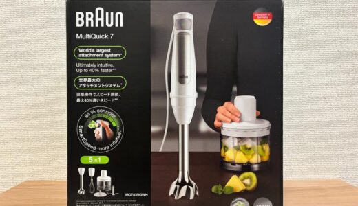 下のソーシャルリンクからフォロー