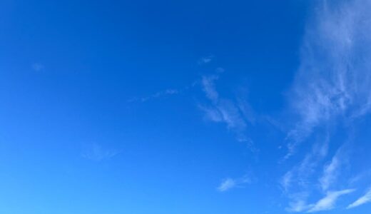 今日の空_2025/08/17