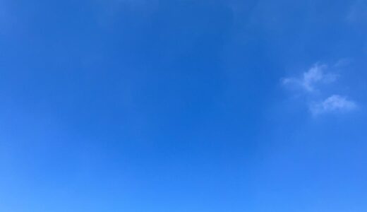 今日の空_2025/08/19