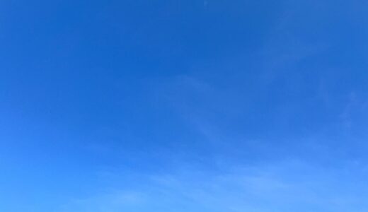 今日の空_2025/08/21