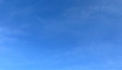 今日の空_2025/08/24