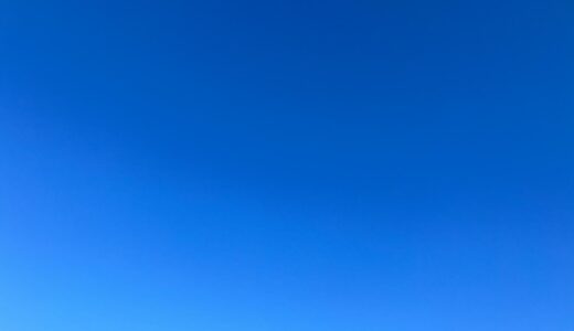 今日の空_2025/08/27