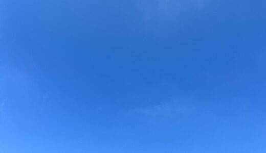 今日の空_2025/08/30