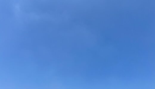 今日の空_2025/08/31