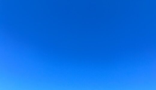 今日の空_2025/09/02