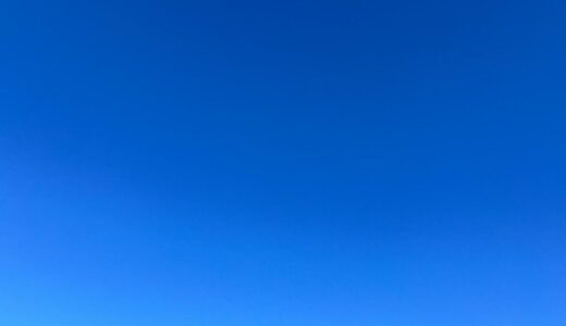 今日の空_2025/09/06